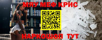 хмурый Севастополь