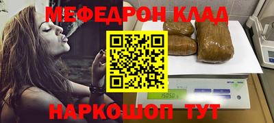 2c-b Свободный