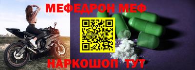 хмурый Севастополь