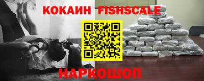 герыч Северобайкальск