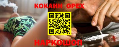 хмурый Севастополь