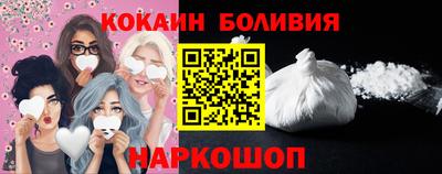 герыч Северобайкальск