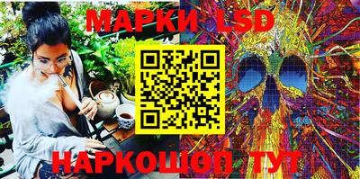 герыч Северобайкальск