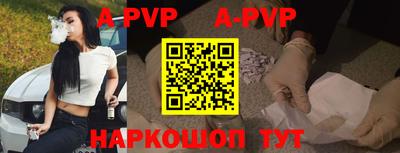хмурый Севастополь