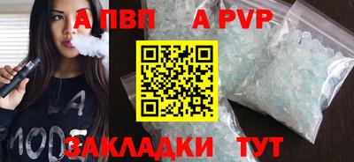 2c-b Свободный