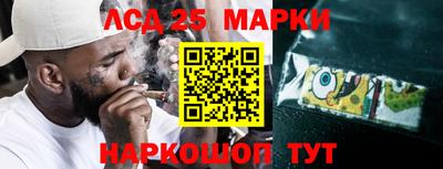 хмурый Севастополь