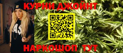 герыч Северобайкальск