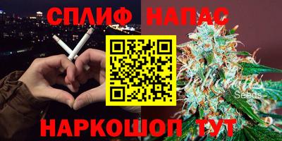 хмурый Севастополь