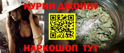 герыч Северобайкальск