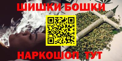 герыч Северобайкальск