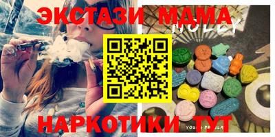 2c-b Свободный