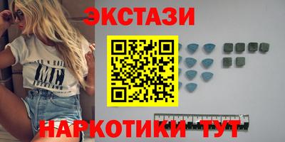 хмурый Севастополь