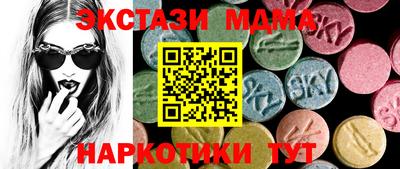 2c-b Свободный