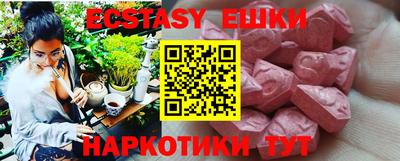 герыч Северобайкальск