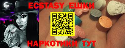 герыч Северобайкальск