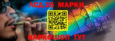 2c-b Свободный