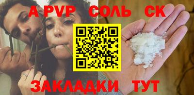 2c-b Свободный