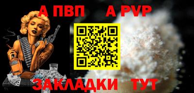 2c-b Свободный