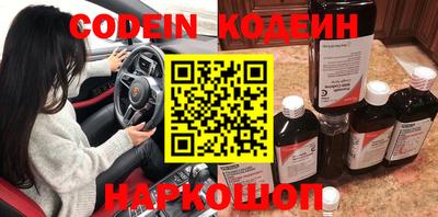 хмурый Севастополь