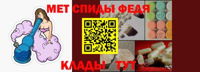 хмурый Севастополь