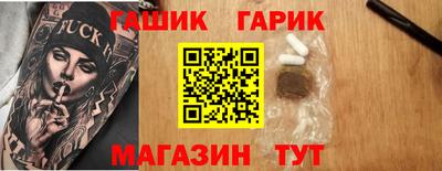 2c-b Свободный