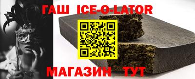 хмурый Севастополь