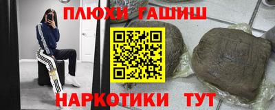 2c-b Свободный