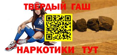 2c-b Свободный