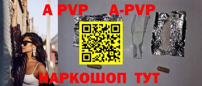 хмурый Севастополь