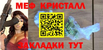 хмурый Севастополь