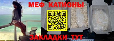 2c-b Свободный