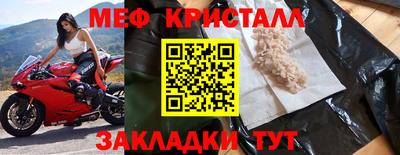 хмурый Севастополь