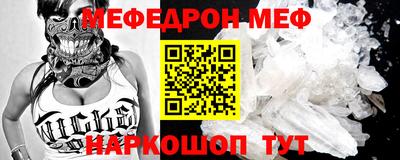 хмурый Севастополь
