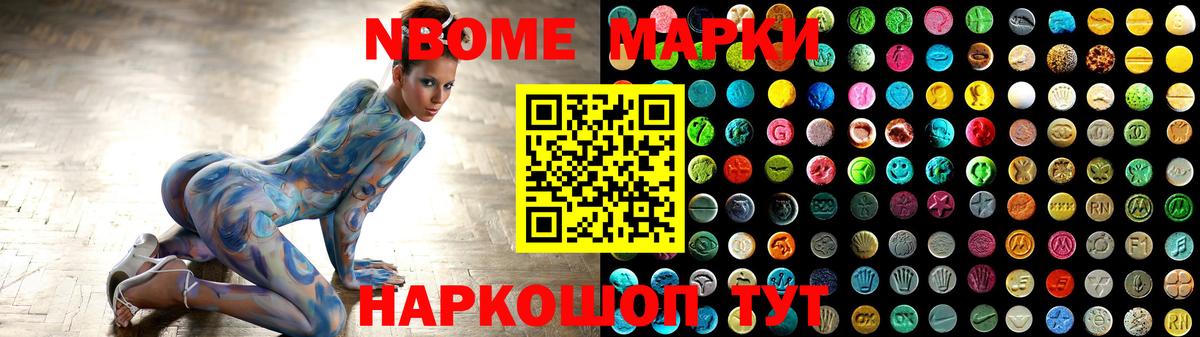 Лсд 25 экстази ecstasy  ОМГ ОМГ зеркало  LSD-25 экстази кислота  Орёл  Вход с VPN 